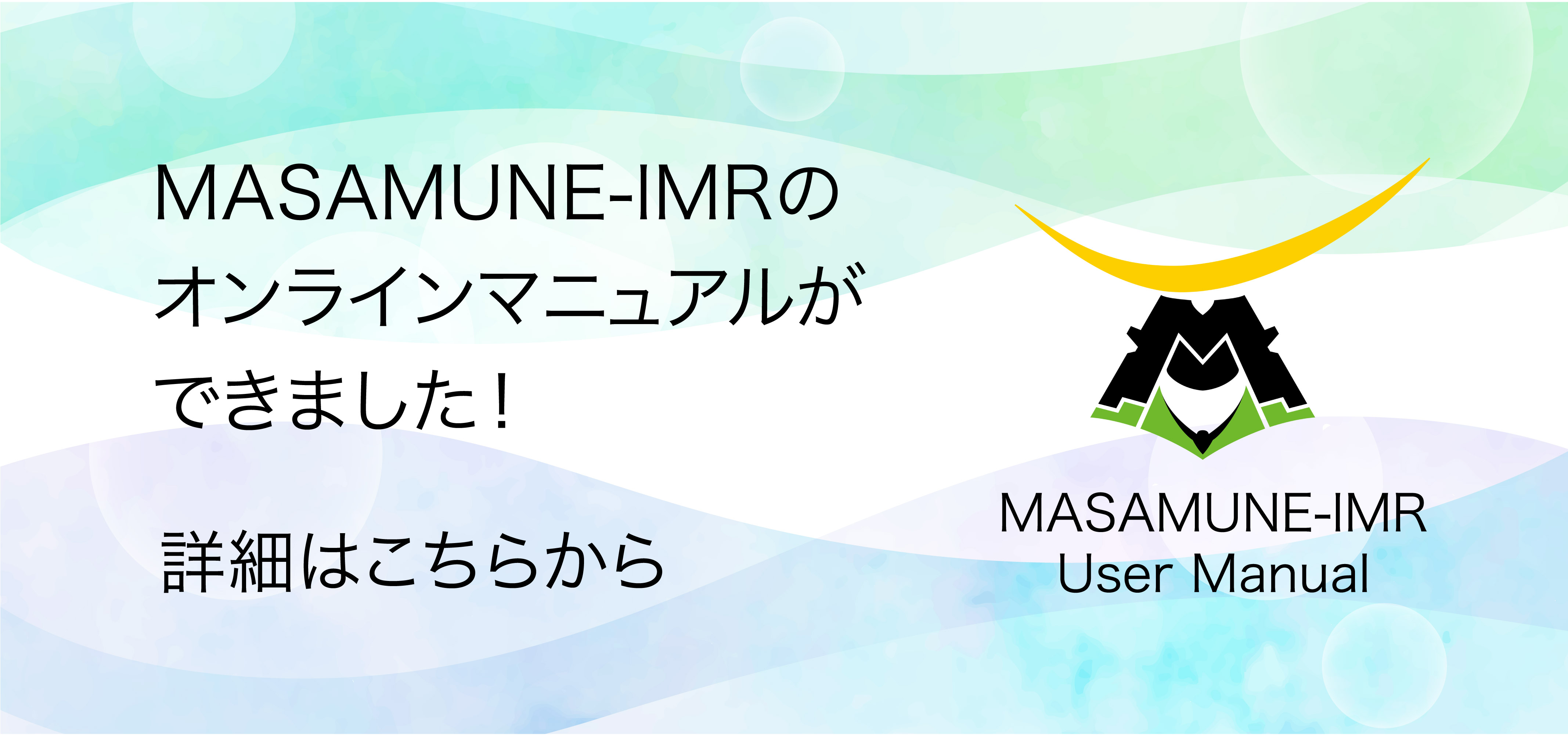 人気が高い 金属材料のマニュアル